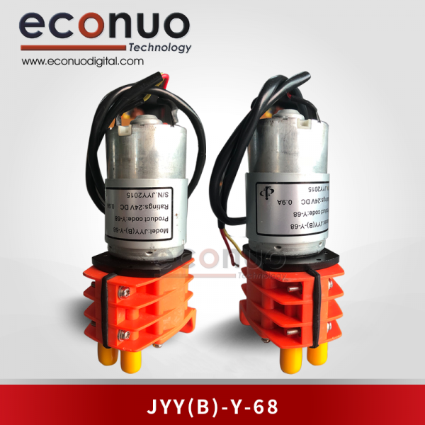 JYY(B)-Y-68 Big Pump