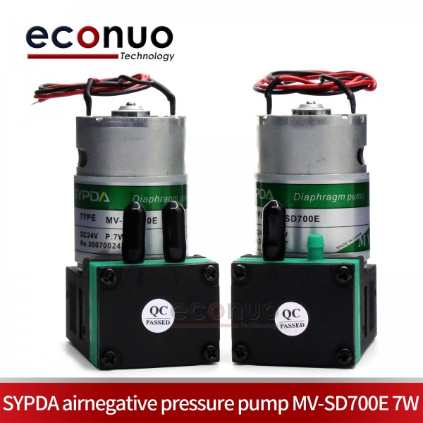 SYPDA 7W 24VDC Airnegative Pressure Pump MV-SD700E 