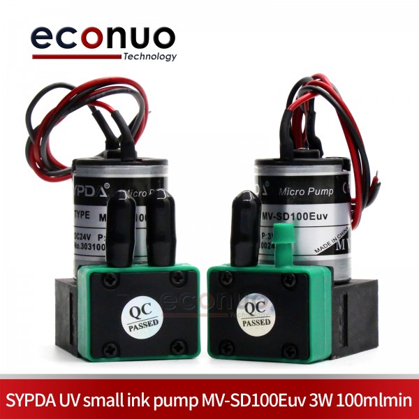 SYPDA 3W 24VDC 100mlmin UV Small Ink Pump MV-SD100E