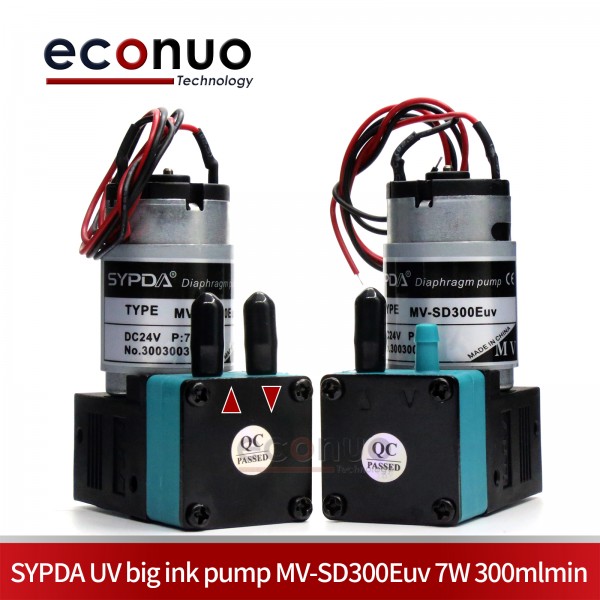 SYPDA 7W 24VDC 300mlmin UV Big Ink Pump MV-SD300E