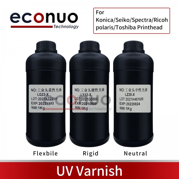  UV Varnish