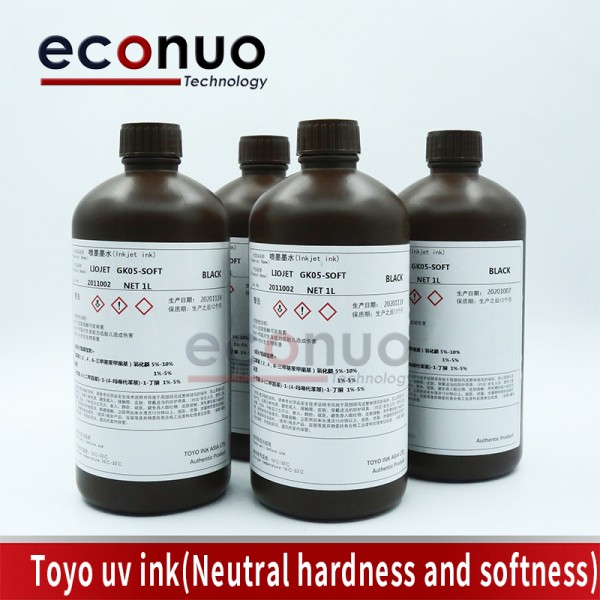 Toyo LED UV Ink Neutral /Hardness /Softness 