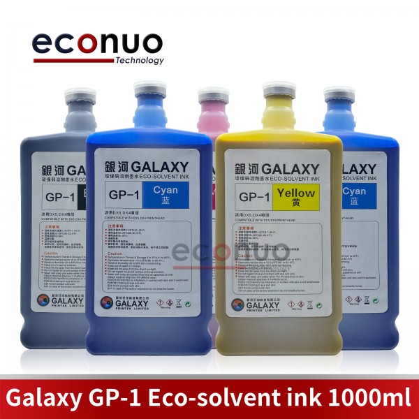 1L Galaxy GP-1 Eco-solvent Ink