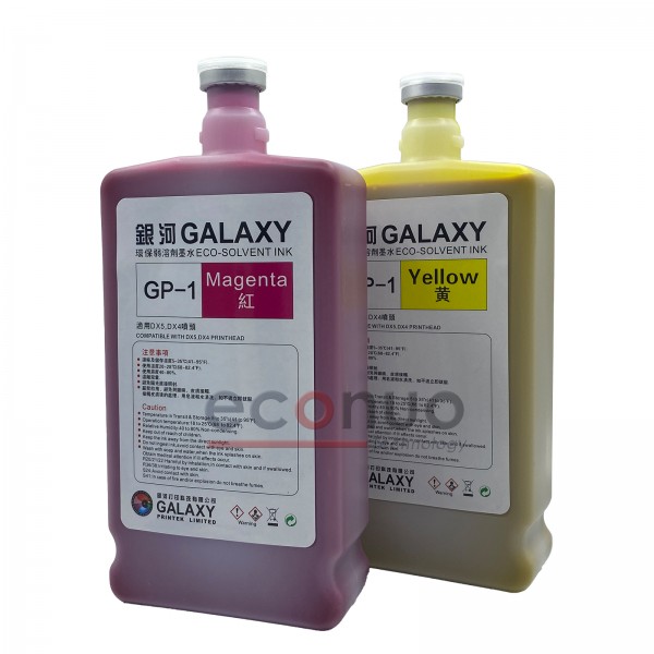 1L Galaxy GP-1 Eco-solvent Ink