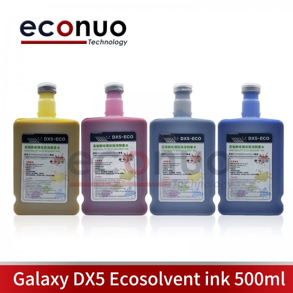 500ml Galaxy DX5 Eco-solvent Ink