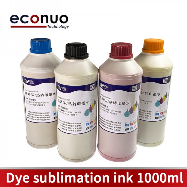 Dye sublimation ink