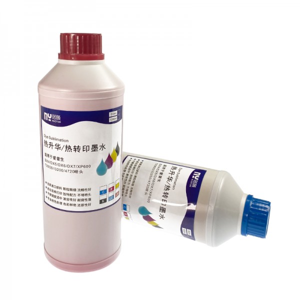 Dye sublimation ink