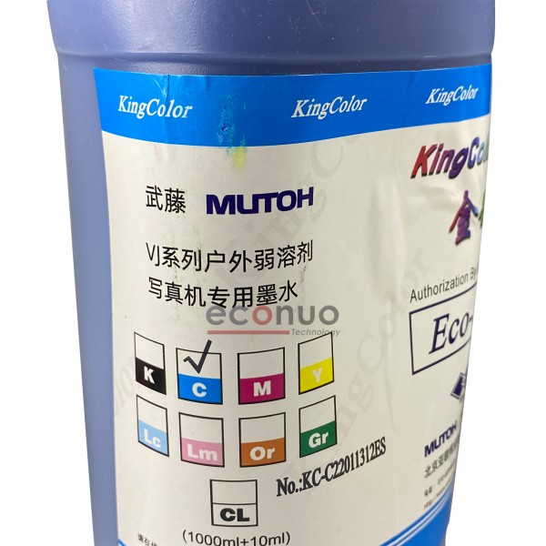 KingColor Mutoh VJ Series Eco-solvent Ink