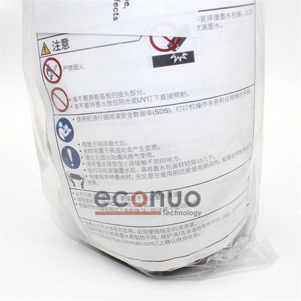 Original Mimaki  LH-100  UV curable ink 1000ml for mimaki UJV75-300/ UJV500-160/ UJF-3042MkII/ UJF-6042MkII /UJF-7151 with  chip