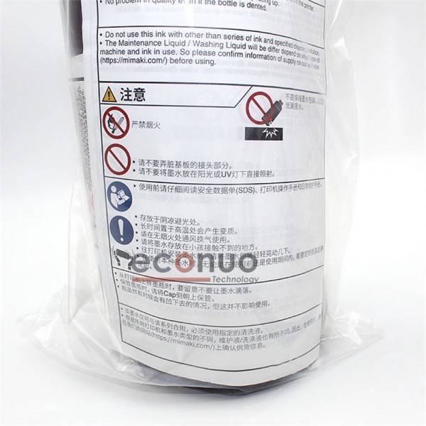 Original Best quality Mimaki UCJV150/160/UCJV300 ink LUS-175 UV Curable Ink 1L bottle with ink chip