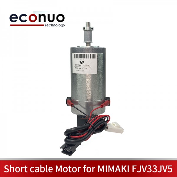 Short cable Motor for MIMAKI FJV33jv5