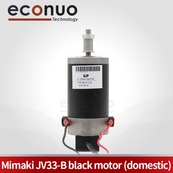 Mimaki JV33-B Black DC Servo Motor Domestic