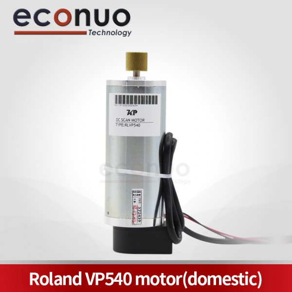 Roland VP540 Motor Domestic