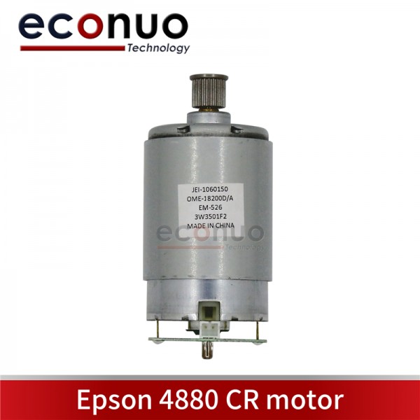 Epson 4880CR Motor