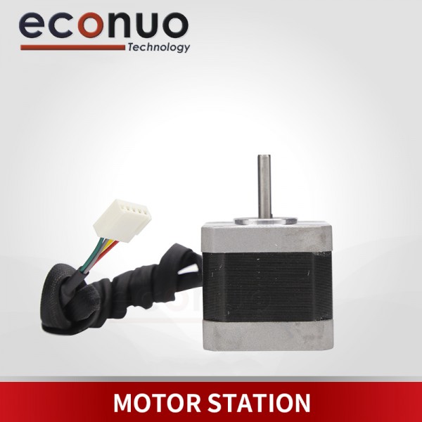 Motor Station