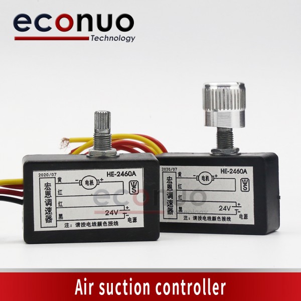 Air Suction Controller HE-2460A PWM 24V 60W