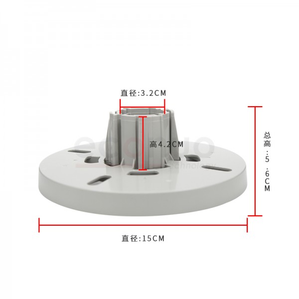 Mutoh VJ16 Roll  Media Holder Assy 2 A Roll Base 