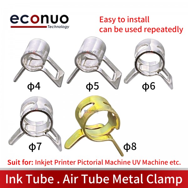 Metal Ink Tube Clamp