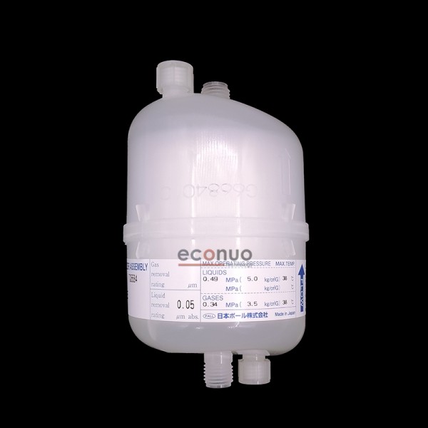Original PALL Ceramics Capsule Ink Filter 0.05μm - DFA5301FDE  Original PALL Ceramics Capsule Ink Filter 0.05μm - DFA5301FDE