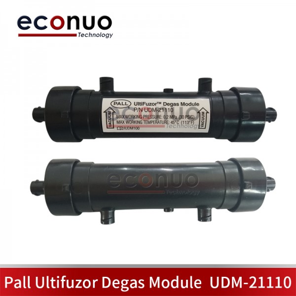 Original PALL UltiFuzor Degas Module - UDM-21110