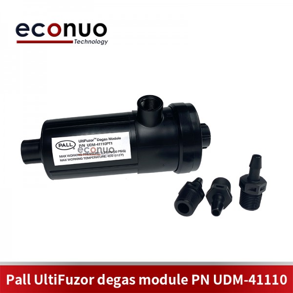 Original PALL UltiFuzor Degas Module - UDM-21110 UDM-41110 UDM-61110