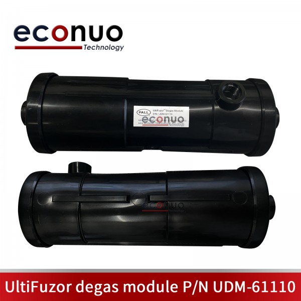 Original PALL UltiFuzor Degas Module - UDM-61110
