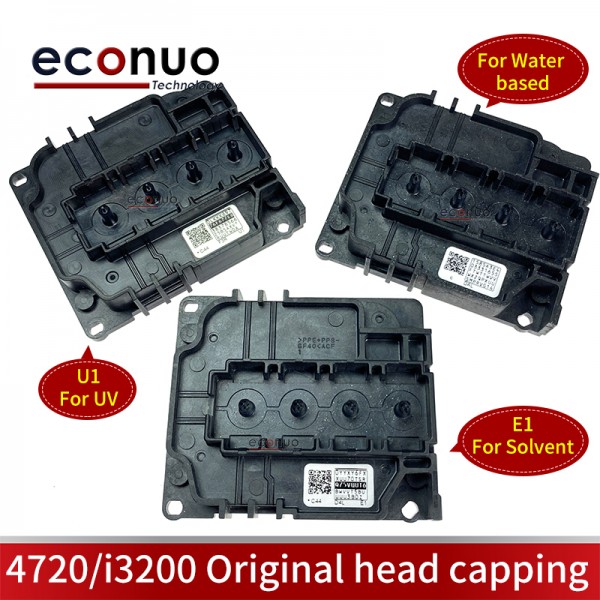 Original Epson 4720 13200 UV Printhead cover For Printing Machine