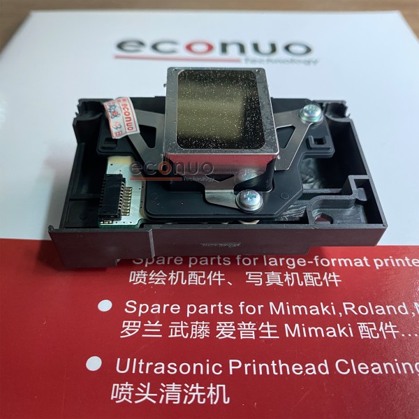 EPSON 1390 Printhead