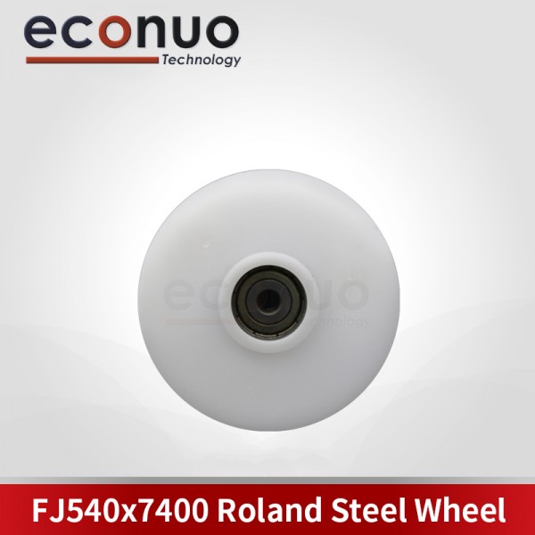  FJ540x740 Roland Steel Wheel