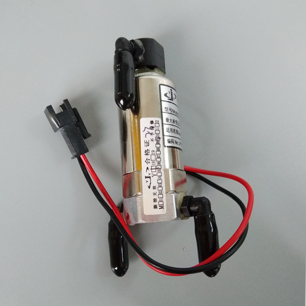 JYY(D)-Z-2/3-1Ⅱ 5.5W 24VDC Connector Tri-way Solenoid Valve 