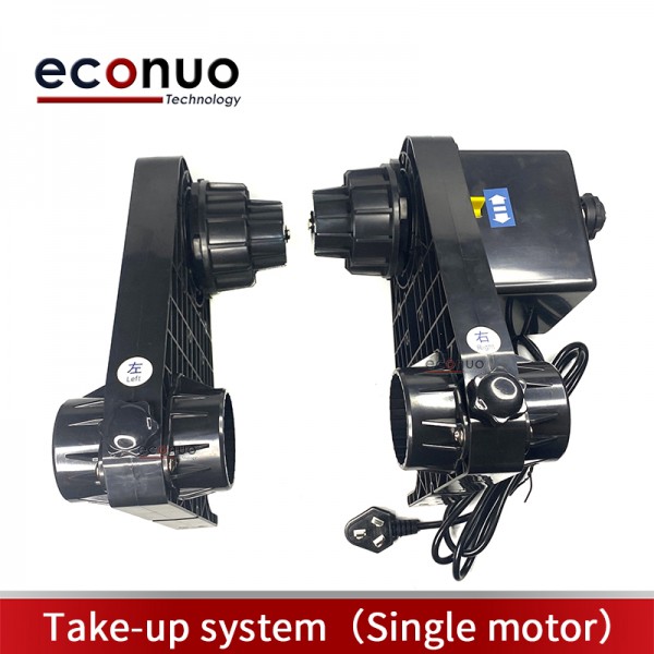   Feeding And Take-Up System Single motor