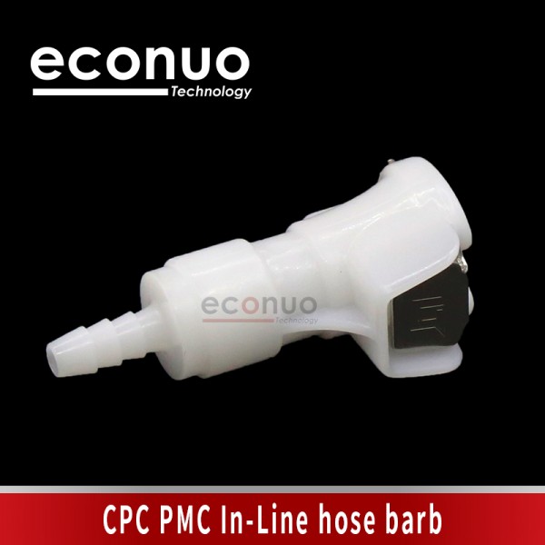 In-Line Hose Barb