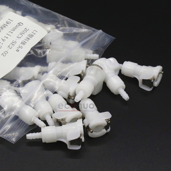 In-Line Hose Barb In-Line Hose Barb