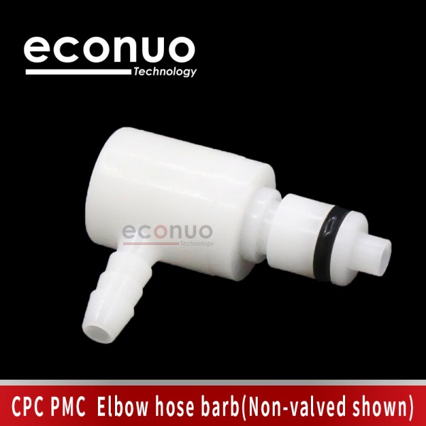 CPC PMC Elbow Hose Barb Non-valved Shown