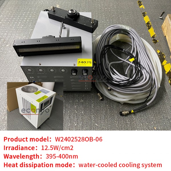 Water Cycle Refrigeration-W2402528OB-06 Dual Lamp Head UV LED System