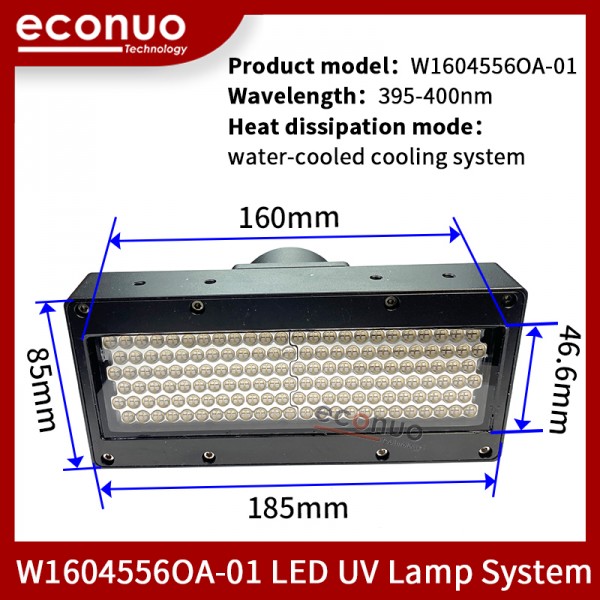 UV LED lamp water-cooled cooling system for flexo/label printing  185MM Length WIdth 85mm  W1604556OA-01 