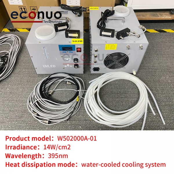  Water Cycle Refrigeration-5020 Dual Lamp Head UV LED System