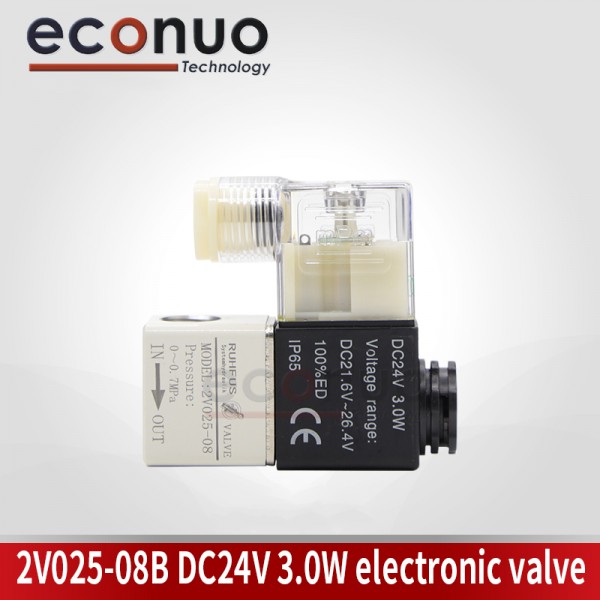 2V025-08B DC24V 3.0W Electronic Valve