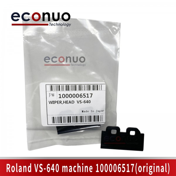  Roland VS-640 machine100006517