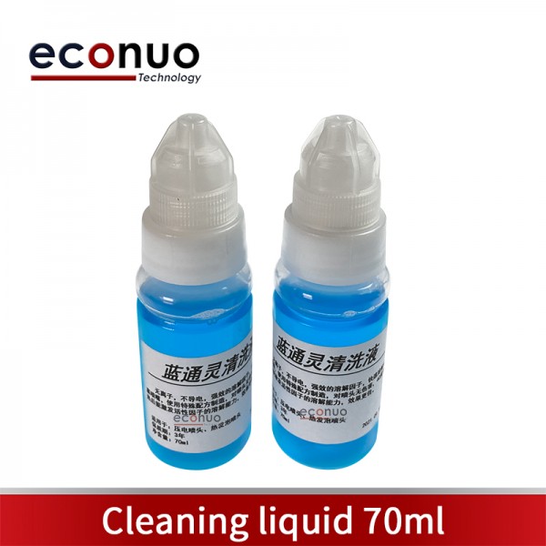 70ml Lan Tong Ling  Cleaning Liquid