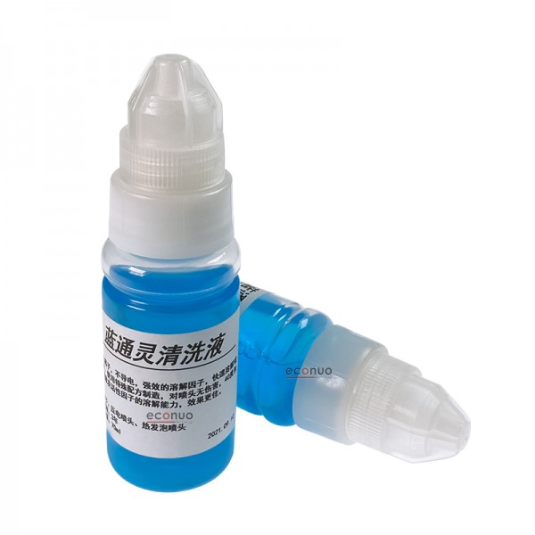 70ml Lan Tong Ling  Cleaning Liquid