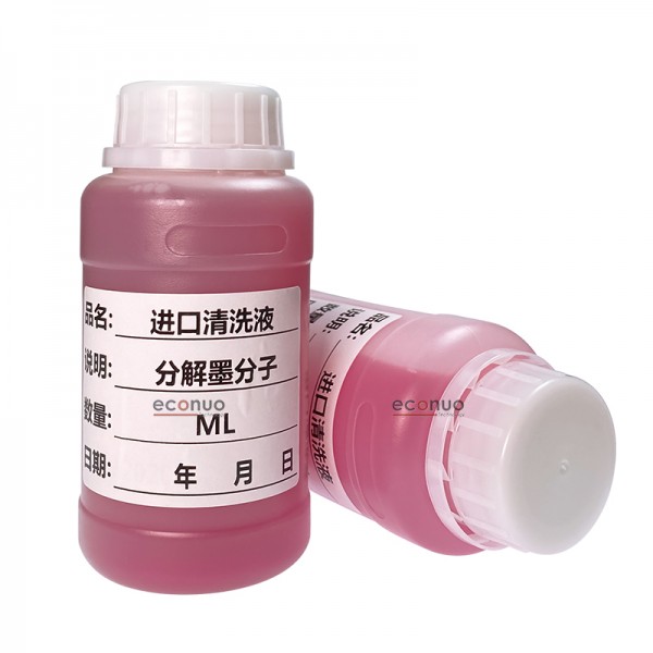 Red Imported Cleaning Liquid 