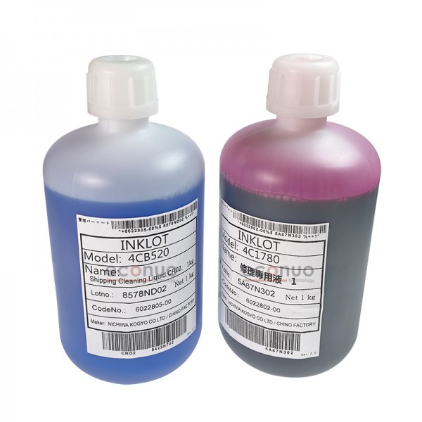 Original Printhead Liquid /Hydrator/Repair Liquid  Series 