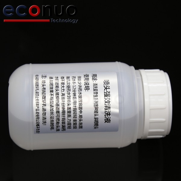 250ml  Cleaning Liquid  For UV and Water-based 