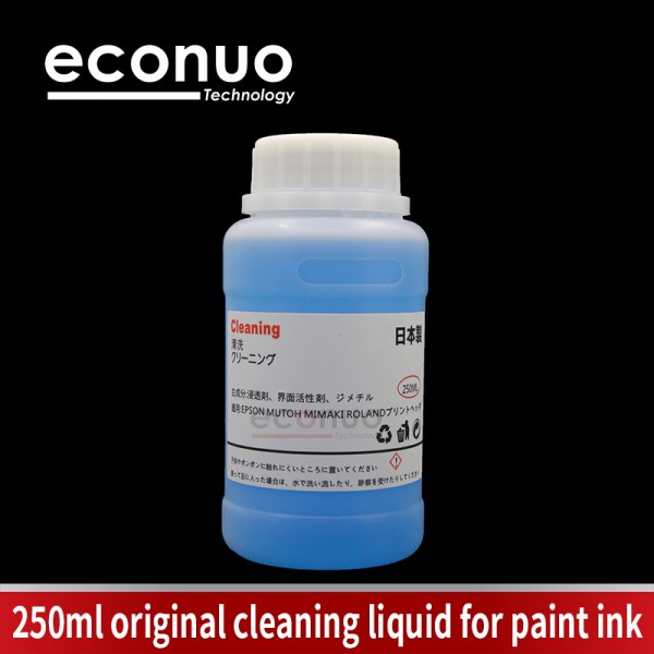 250ml Original Cleaning Liquid For Paint Ink