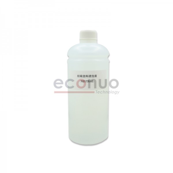 1L Digital Textile&Coating Cleaning Liquid