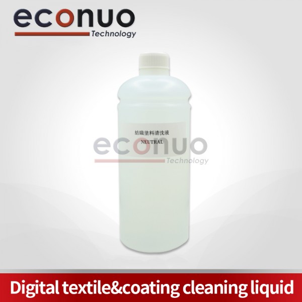 1L Digital Textile&Coating Cleaning Liquid