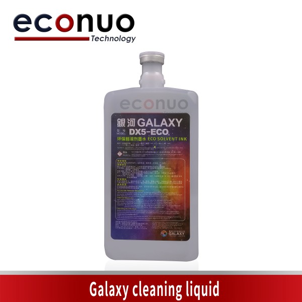 Galaxy Cleaning Liquid 