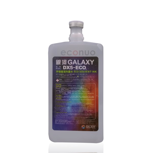 Galaxy Cleaning Liquid 