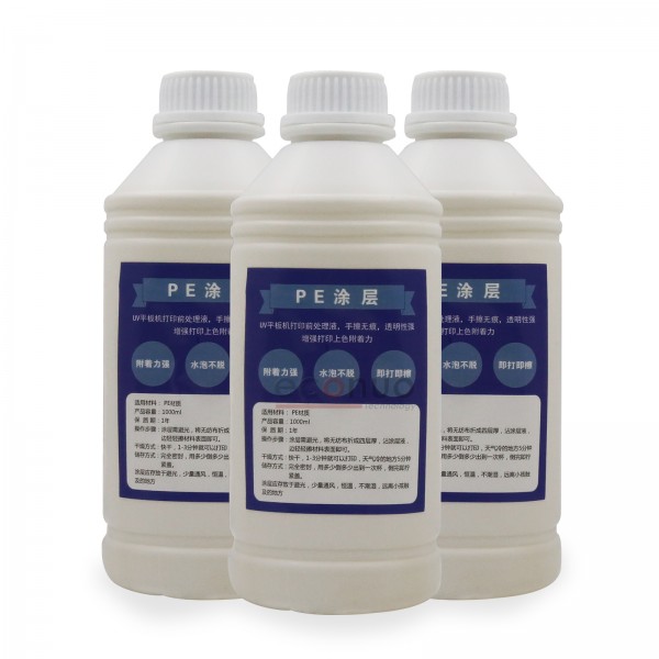 PE Coating